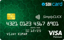 SBI Simply Click Credit Card