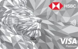 HSBC Visa Platinum Credit Card