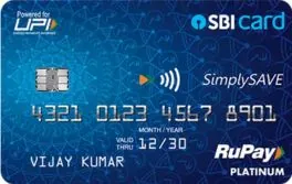 SBI Simply Save Credit Card