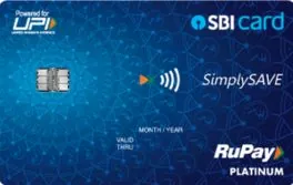 SBI SimplySAVE UPI Rupay Credit Card