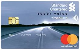 Standard Chartered Super Value Titanium Credit Card